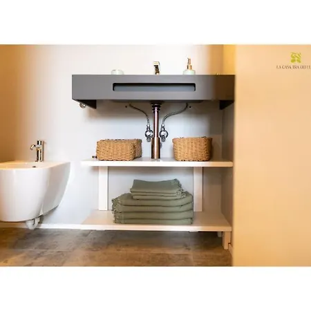 La Casa Tra Gli Ulivi ג'נובה